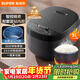 蘇泊爾（SUPOR）小電飯煲2-3人3升藍鉆不粘內膽家用電煮鍋煮飯煮粥智能預約多功能一鍋多用小型微壓電飯鍋30FC0187