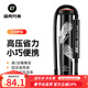 洛克兄弟打氣筒自行車(chē)便攜迷你高壓籃球足球玩具家用公路車(chē)充氣泵 LD-0510 高壓220PSI