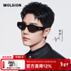 MOLSION情人節禮物陌森太陽(yáng)鏡【糖果鏡】肖戰同款貓眼墨鏡防曬百搭MS3123 C20 焦糖 高清偏光 不配度數