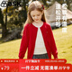ASK JUNIOR兒童女童2026春毛衣保暖兒童長(cháng)袖開(kāi)衫針織衫青少年 紅色 160