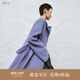 OVV秋冬熱賣(mài)女裝可拆卸高領(lǐng)單排扣隨附腰帶中長(cháng)款大衣 紫藍（凈色）C6 M