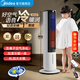 美的冷暖兩用無(wú)葉風(fēng)扇遙控智能電風(fēng)扇兒童家用辦公室臥室純銅電機變頻直流靜音風(fēng)扇風(fēng)扇落地加濕取暖器 【冷暖2用】AAI10ZD-凈化空氣