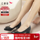 紅蜻蜓時(shí)尚方扣通勤高跟鞋女士單鞋氣質(zhì)優(yōu)雅粗跟女鞋WLB33095 黑色 37