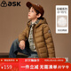 ASK JUNIOR【90絨】?jì)和鸾q服2025冬裝中大童加厚保暖輕薄連帽男童羽絨服