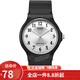 卡西歐（CASIO） 卡西歐（Casio)手表 MQ-24系列 時(shí)尚小盤(pán)魅力中性學(xué)生男表 白盤(pán)黑帶MQ-24-7B3