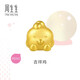 周生生黃金轉運珠 足金十二生肖串珠 單顆定價(jià) 吉祥雞 95968C