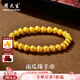周大生黃金手鏈足金南瓜金珠手串純金簡(jiǎn)約送老婆送媽媽生日婦女節禮物女 克重誤差多退少補