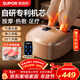 蘇泊爾（SUPOR）足療機非泡腳桶足部按摩器足底腳底腳部按摩儀全自動(dòng)捏腳揉捏穴位按腳器新年情人節禮物年會(huì )獎品