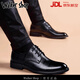 Walker Shop男士高端皮鞋男款商務(wù)正裝男鞋通勤休閑內增高大碼皮鞋結婚婚鞋 高檔黑色【品牌男鞋 禮盒包裝】 40
