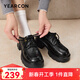 意爾康女鞋粗跟小皮鞋女春秋季復古系帶樂(lè )福鞋英倫風(fēng)單鞋 黑色 40