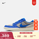 耐克透氣滑板鞋春季陸沖翻毛皮運動(dòng)抓地NIKE SB FORCE 58 DV5477 011大學(xué)灰/賽車(chē)藍/淺土褐/帆白 43