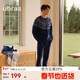 ubras虞書(shū)欣同款泡泡絨圓領(lǐng)家居服長(cháng)袖長(cháng)褲男女同款睡衣套裝 天幕藍 L
