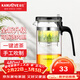 金灶（KAMJOVE）飄逸杯耐熱玻璃茶具過(guò)濾花茶杯 按壓式可拆卸內膽 茶水分離泡茶杯 K-211【480ml】