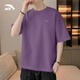 安踏短袖t恤男2026春季新款圓領(lǐng)棉質(zhì)潮流百搭體恤寬松休閑運動(dòng)上衣男 【親膚棉感-小logo款】晶石紫 XL /180 【官方正品-假一罰十】