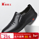 蜘蛛王男鞋休閑皮鞋男士套腳牛皮商務(wù)軟皮軟底一腳蹬懶人鞋子 黑色 42 