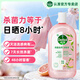 滴露（Dettol）自然香氛消毒液洗衣持久留香 衣物玩具殺菌 除臭寵物用品消毒水 【母嬰推薦】自然香氛 1L 1瓶