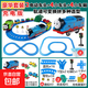 兒童托馬斯小火車(chē)玩具軌道套裝男孩電動(dòng)帶軌道合金玩具車(chē)新年禮物 D豪華套裝【贈：收納盒+禮袋】充電版