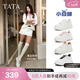 他她（TATA）孫樂(lè )言同款小白鯨厚底休閑板鞋女加絨小白鞋子GCD07AM6 草莓奶蓋-GCD07 36