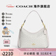蔻馳（COACH） 女包包經(jīng)典標志印花女士單肩斜挎包腋下包 CV975IMXU5