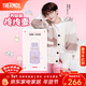膳魔師（THERMOS）檀健次同款保溫杯不銹鋼大容量便攜拎拎壺保溫壺熱水壺水杯TEML 酷洛米和美樂(lè )蒂 1.08L