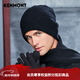 卡蒙（Kenmont）帽子保暖針織帽男韓版冬季歐美嘻哈頭巾帽街頭純色毛線(xiàn)帽9128 黑色 58cm