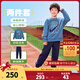 NIKE 3BRAND 耐克男女童衛衣+長(cháng)褲2件套2025冬季兒童加絨保暖套裝 月光藍 【春秋純棉舒適】 150 /72 【建議身高140-152cm】