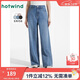熱風(fēng)(Hotwind)牛仔褲女新款女士寬腿直筒休閑顯瘦遮肉長(cháng)褲子