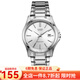 卡西歐(CASIO)女表 簡(jiǎn)約休閑女士手表 LTP-1183A-7A
