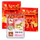 2026年馬年紀念幣 二輪十二生肖賀歲錢(qián)幣 10元面值流通硬幣 馬年生肖 1鈔1幣2郵票 配套盒