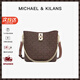 MK輕奢包包女包新款單肩包百搭水桶包女士情人節生日禮物送女友老婆 咖啡色（禮盒裝）