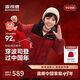 波司登25羽絨服兒童5A抗菌中長(cháng)款加厚防寒新年紅親子連帽外套