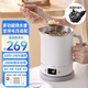 摩茶便攜式電熱水壺寬電壓110v220v多國通用多功能燉煮鍋出國旅行恒溫水壺0膠水水壺燒水家用 1.2L 【白色】316內膽-國標插頭