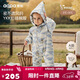 aqpa[云端之旅]愛(ài)帕嬰兒棉服冬季厚款寶寶連體衣外套 云端之旅 73