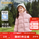 巴拉巴拉童裝兒童泡芙羽絨服男女童寶寶2025新款冬裝親子裝衣服立領(lǐng)外套萌 櫻花粉-白鴨絨-清潔度700+ 140 -充絨量108g