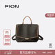 菲安妮（FION）新款老花雙肩背包大容量通勤復古斜挎包包三八女神節禮物