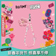 CASETIFY 【新品】Rich Flower有錢(qián)花馬年新系列 手機掛鏈 適用于iPhone全系列 手機配件/掛繩手機鏈 Rich Flower手機掛鏈