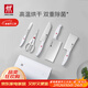 雙立人（ZWILLING）刀具全套Pollux雙重除菌刀具套裝大白盾菜刀中片刀多用刀剪刀砍骨刀6件套AB款隨機發(fā)貨