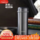 膳魔師（THERMOS）保溫杯400ml男女士316鋼商務(wù)辦公茶漏泡茶保冷水杯子TCCG-401S GY