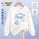 史努比兒童衛衣女童長(cháng)袖上衣打底衫春秋款2026新款春季運動(dòng)休閑衣服春裝 【圓領(lǐng)衛衣】白 貝兒藍櫻桃_5 100