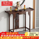 陶夢(mèng)居佛桌新中式立柜財神爺柜佛臺供桌香案佛像關(guān)公菩薩供臺貢桌置物架