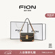 菲安妮（FION）經(jīng)典老花鎖扣小方包女包2025法棍包禮盒款單肩包情人節禮物