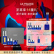 萊珀妮（La Prairie）魚(yú)子套裝護膚品(反重力精華50ml+面霜+眼霜)緊致新年禮物送女友
