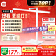 米家小米臺燈2 智能護眼學(xué)習臺燈燈具 兒童學(xué)習閱讀燈臥室書(shū)房