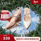 他她（TATA）仙女風(fēng)涼鞋女空鞋粗跟尖頭高跟鞋女秋季新款7RZ02BH4 白色 39