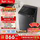 小天鵝（LittleSwan）波輪洗衣機小型全自動(dòng)家用 10KG TB10V27T 以舊換新 國家補貼 京東自營(yíng) 一級能效 宿舍租房神器