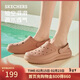 斯凱奇（Skechers）透氣洞洞鞋女士外穿包頭泡泡鞋舒適厚底軟底涼拖鞋111514