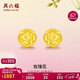 周六福玫瑰花3D硬金黃金耳釘女足金生日禮物定價(jià)AD090254 一對約1.18g