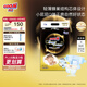 大王（GOO.N）【品牌直供 安心品質(zhì)】光羽鎏金系列紙尿褲 紙尿褲S56（4-8kg）