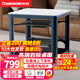 長(cháng)虹（CHANGHONG） 電暖桌正方形烤火桌電爐電熱取暖桌電烤桌客廳電暖爐烤火爐桌子一體取暖器家用冬季多功能電烤爐 墨石灰80*80 【電磁爐+高端巖板+上下發(fā)熱】