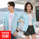 2026新款夏季防曬衣男女防紫外線(xiàn)短款長(cháng)袖休閑透氣戶(hù)外輕薄皮膚衣 淺藍色-男女同款-單件裝 L 建議100-110斤 男士建議拍大一碼